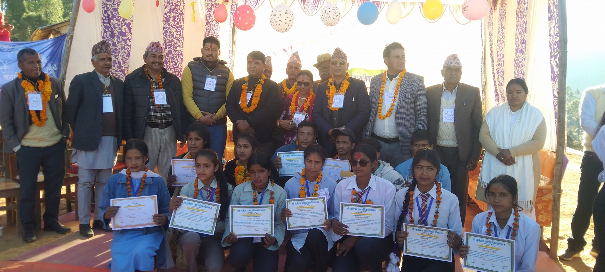 भूमेश्वर मावि ठाँडको ७२ औं बार्षिकोत्सव सम्पन्न 